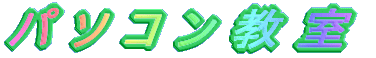 p\R